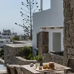 Arocaria Mykonos