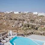 Arocaria Mykonos Mykonos Town