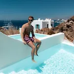 Ξενοδοχείο Arocaria Mykonos Mykonos Town